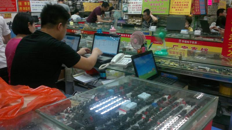 huaqiang2