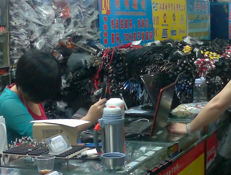 huaqiang4